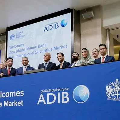 مصرف أبوظبي الإسلامي يقرع جرس افتتاح التداول في السوق الرئيسية لبورصة لندن احتفالا بإدراج صكوك بقيمة 750 مليون دولار أمريكي غير محددة الأجل لزيادة الشق الأول من رأس المال