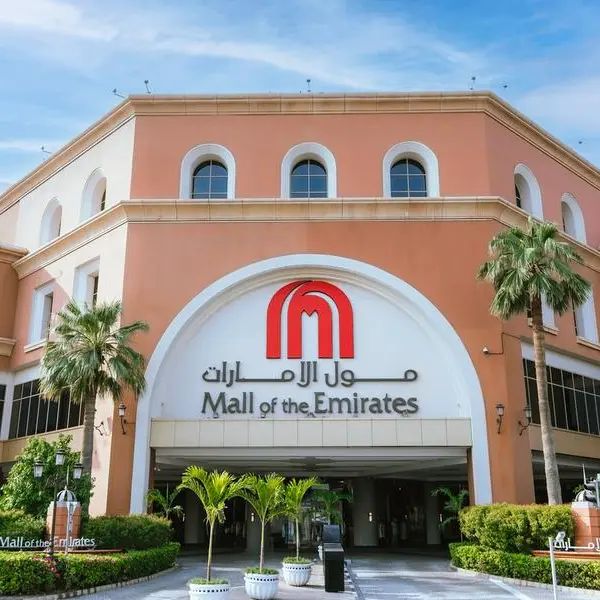 مول الإمارات يرحّب بمستقبل من الإمكانات اللامحدودة من خلال حملة لتجديد علامته التجارية