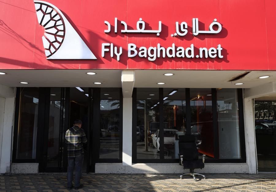 Iraq's Fly Baghdad Cancels Flights Pending Government Probe On US Sanctions