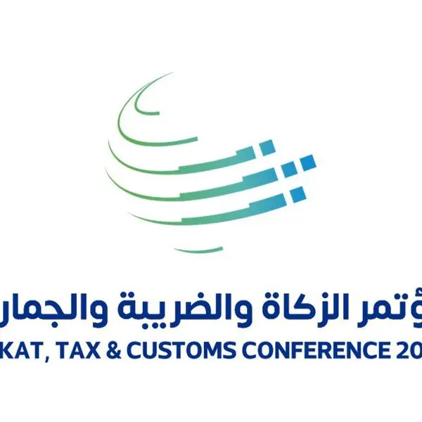 ZATCA organizes the third edition of Zakat, Tax and Customs Conference