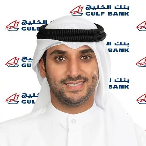 Gulf Bank warns against fraudulent donation links during Ramadan