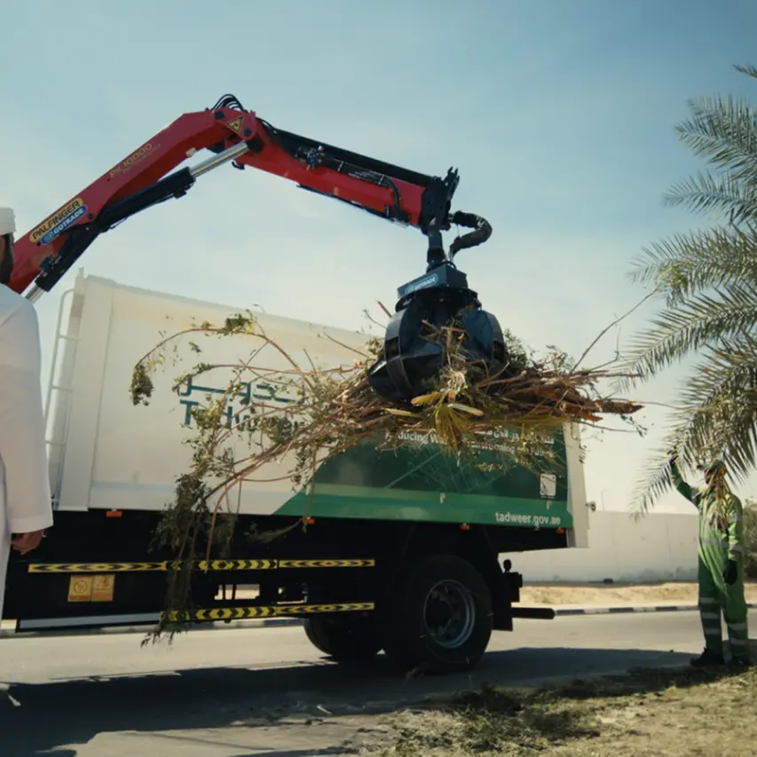 Tadweer to build new facility for recovering, capturing valuable recyclable materials
