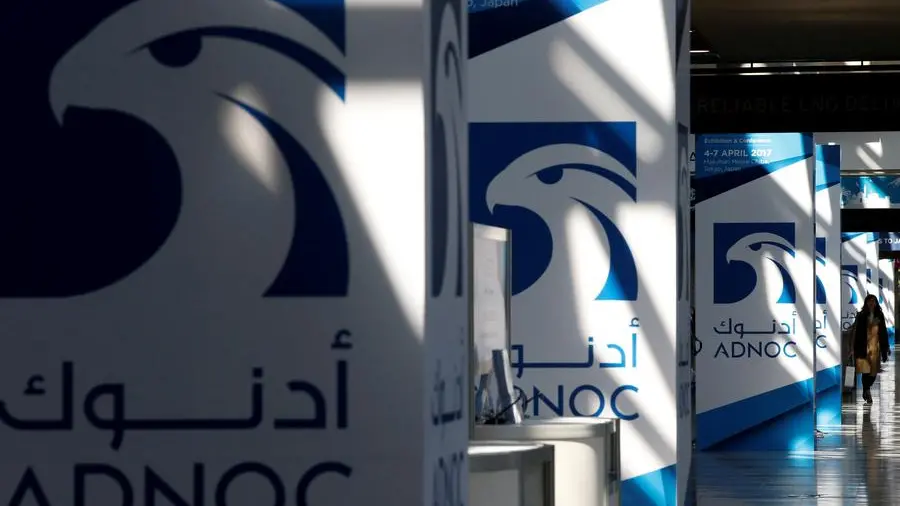 ADNOC set to gain unconditional EU antitrust nod for Covestro deal, sources say
