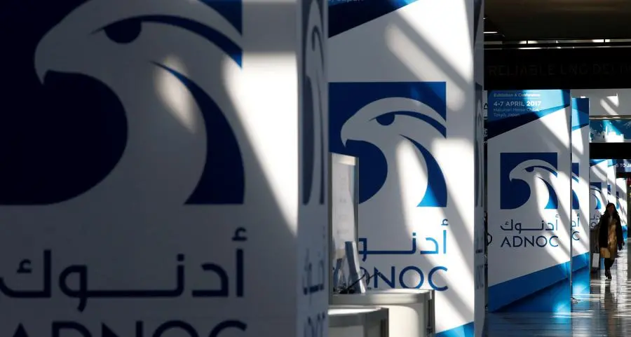 UAE’s ADNOC, Japan’s JBIC sign $3bln green financing agreement