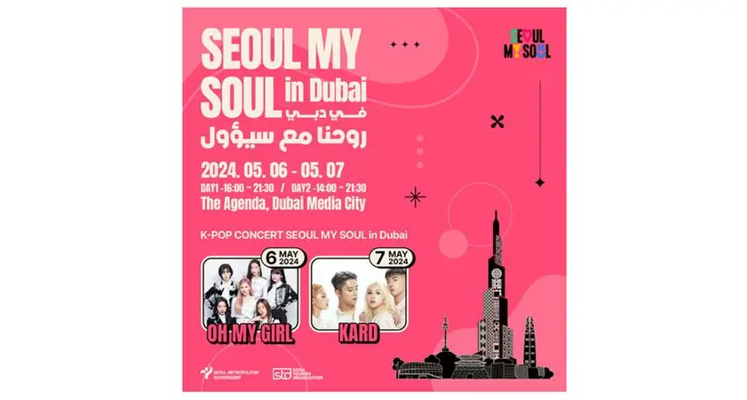 Embrace the 'Seoul Lifestyle' in Dubai, 2024 Seoul My Soul in Dubai to be held May 6-7