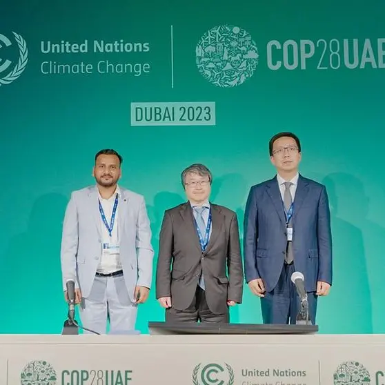 Winner in AI Solutions for Climate Change competition announced at COP28