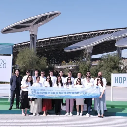COP28: Hong Kong Ambassadors Club leads the charge in climate finance