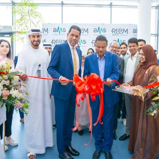 Reem Hospital and Bridgeway Medical Systems unveil advanced orthotic, prosthetic, and durable medical equipment store