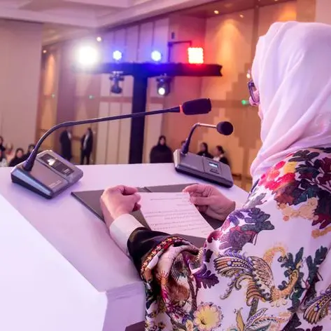 AUS partners with Nama to establish “HH Sheikha Jawaher bint Mohammed Al Qasimi Chair in Women’s Leadership”