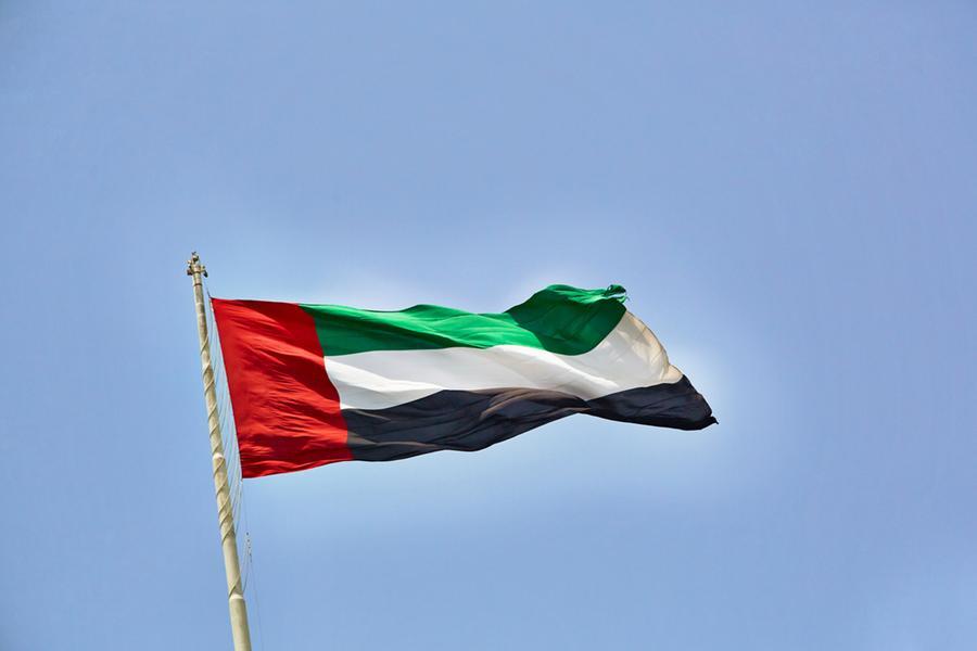 تحتل دولة الإمارات العربية المتحدة المرتبة الأولى عربياً ، والمرتبة 29 على مستوى العالم في مؤشر اليونيدو للأداء الصناعي التنافسي