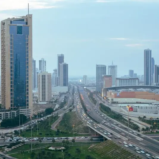 Bahrain All Share Index adds 0.18% on Sunday's trading session