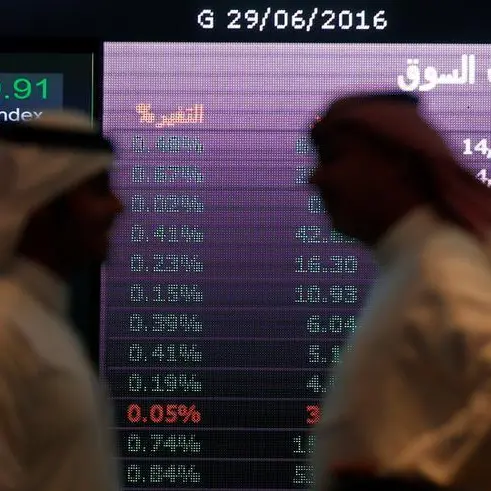 Mideast Stocks: Gulf shares fall on Fed hawkish signal