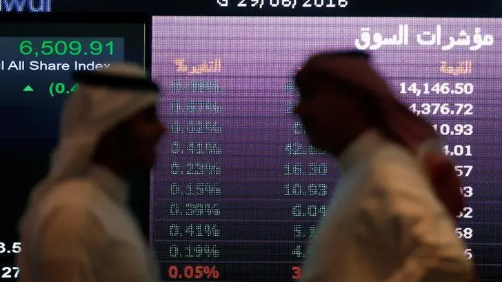 Mideast Stocks: Gulf shares fall on Fed hawkish signal