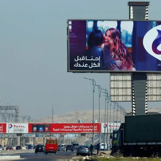 مصر تعتزم بيع 10% من الشركة المصرية للاتصالات - رويترز