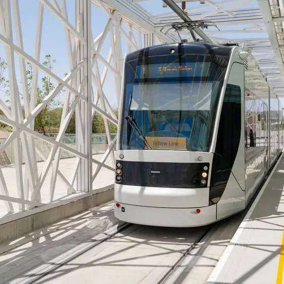 Qatar: Orange and Pink Lines of Lusail Tram now open