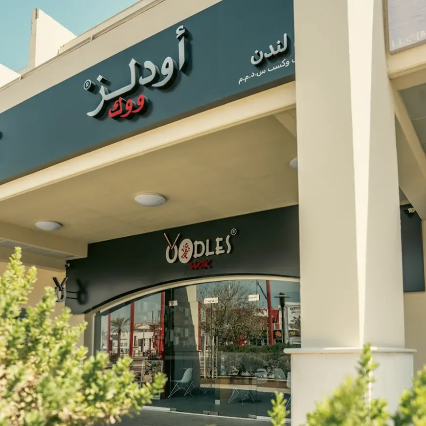 Oodles Wok with 50 stores in the UK has officially opened its first international branch in Dubai