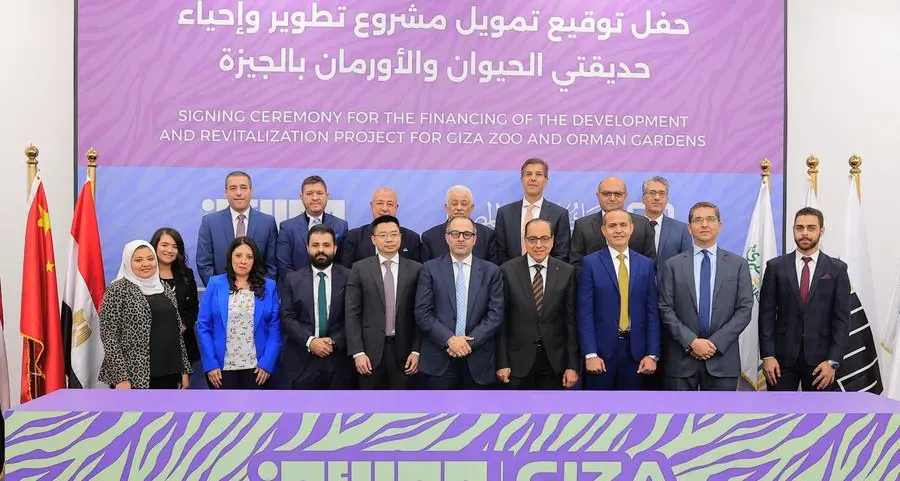 بلتون لترويج وتغطية الاكتتاب تنجح في إتمام خدماتها الاستشارية بشأن تمويل طويل الأجل لصالح شركة حدائق لإدارة حدائق الحيوان والمنشآت الترفيهية بقيمة 832 مليون جنيه