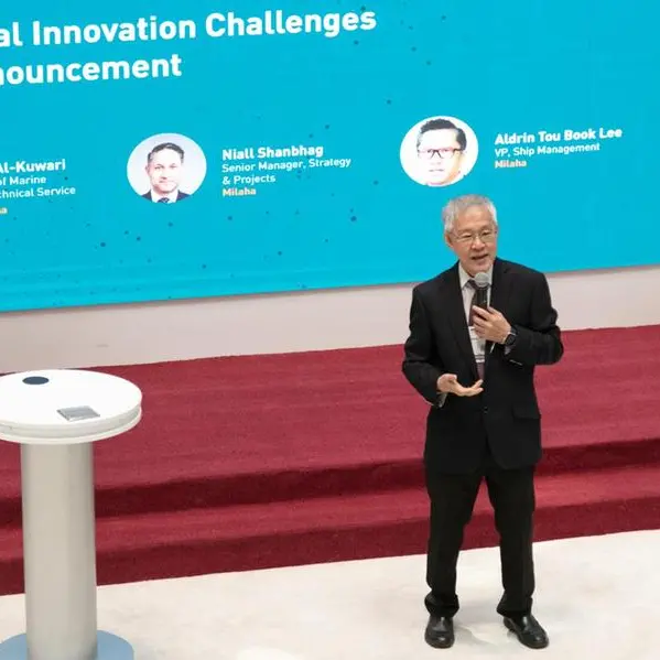 QRDI Council launches industry innovation challenge in partnership with Milaha to drive open innovation at web summit
