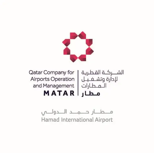 QRDI Council and MATAR seek innovative wayfinding solutions through Qatar Open Innovation Program