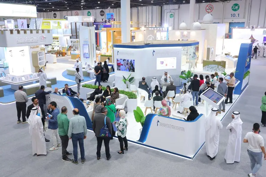 The Mohammed bin Rashid Al Maktoum Knowledge Foundation (MBRF) pavilion at Abu Dhabi International Book Fair. Image Courtesy: MBRF