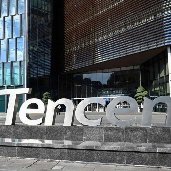 Chinese tech giant Tencent says net profits soar in second quarter