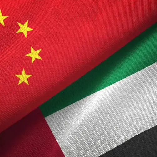 UAE, China explore cooperation in energy, infrastructure