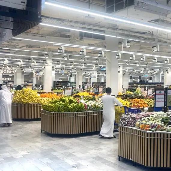 UAE: New pricing policy for 9 categories of essential consumer goods