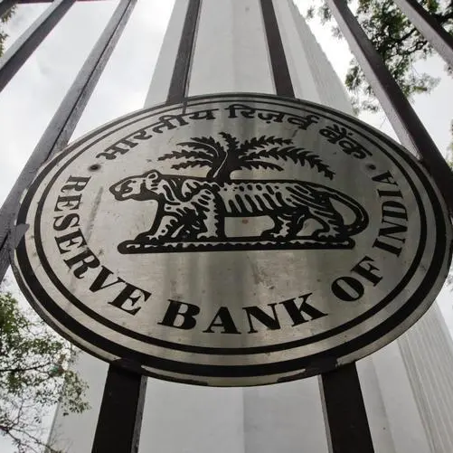 India cenbank may cut rates towards fiscal end - Kotak Bank treasury chief