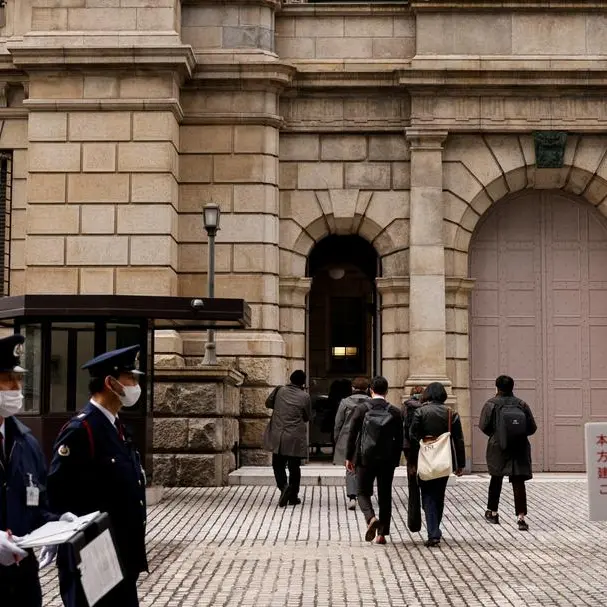 Japan may have spent $35bln in yen-buying intervention, BOJ data shows