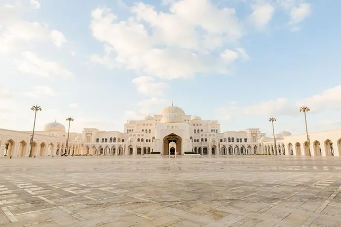Qasr Al Watan