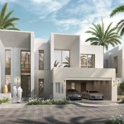 Al Areen Holding Company launches promotional campaign for the Tilal Residential Project in Bahrain City Centre