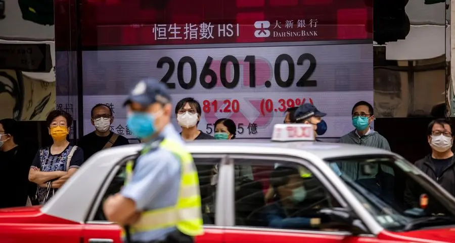 Asian markets drift lower as US inflation data looms