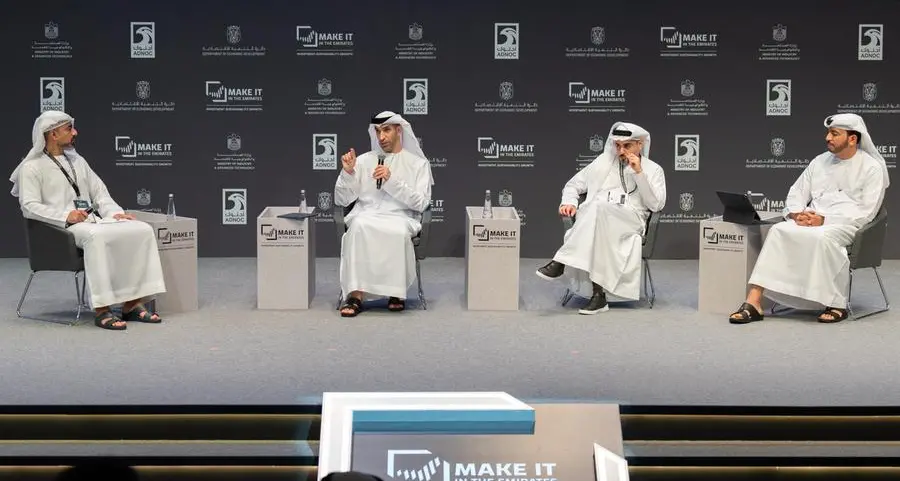 منتدى \"اصنع في الإمارات\" يناقش دور البحث والتطوير في تعزيز التنافسية الصناعية