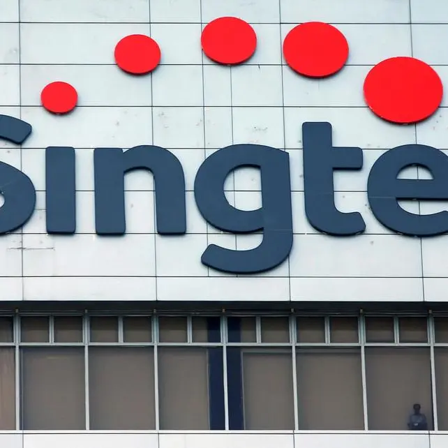 SingTel looking to sell significant Optus stake to Brookfield, source says
