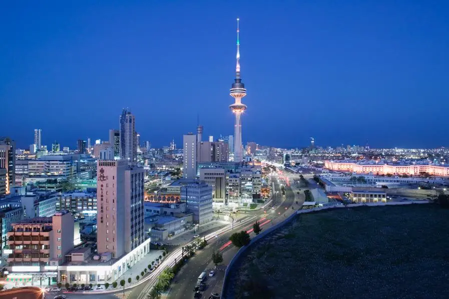 Kuwait skyline. Image used for illustrative purpose. Getty Images , Getty Images