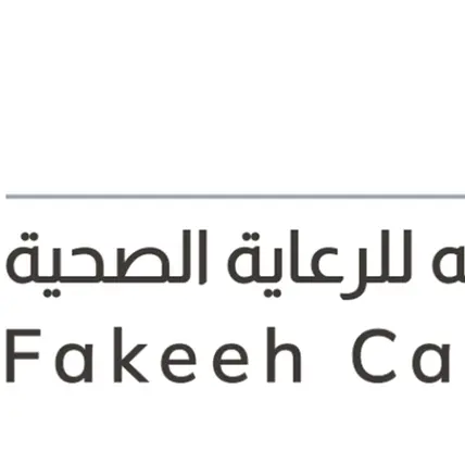 Fakeeh Care Group announces its intention to float on the main market of the Saudi Exchange