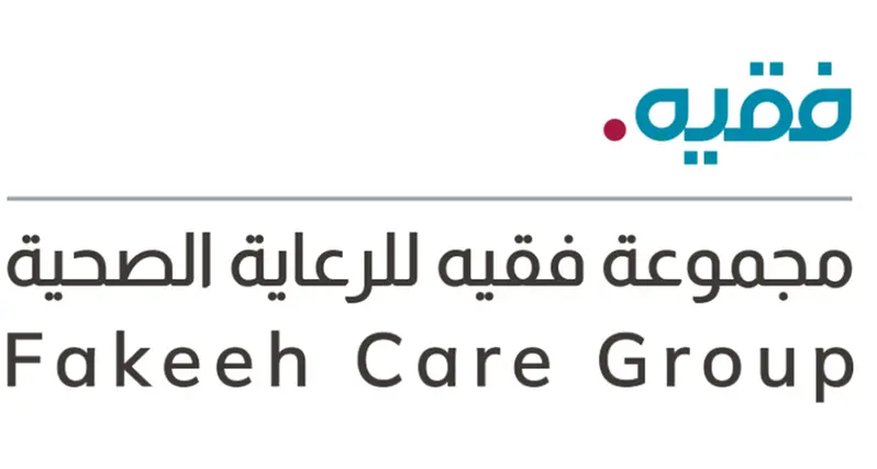Fakeeh Care Group announces its intention to float on the main market of the Saudi Exchange