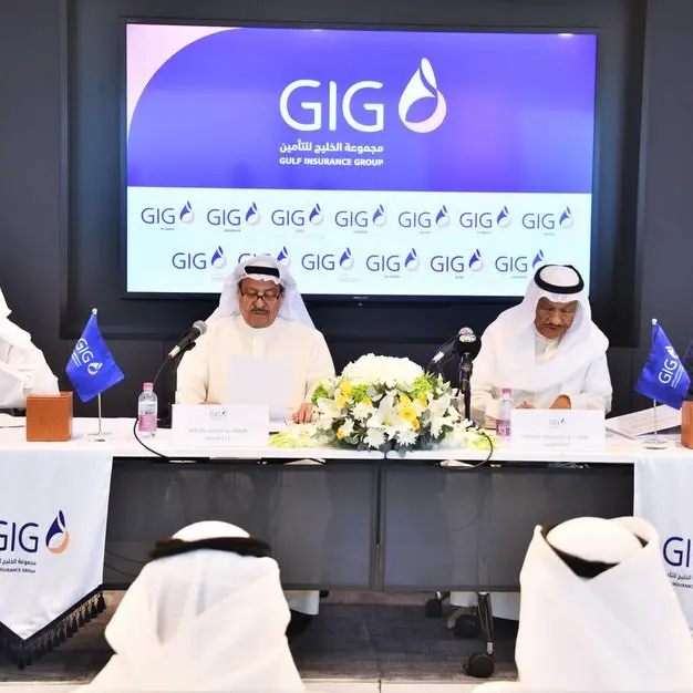 Gulf Insurance Group sustains strong performance in 2023 despite global challenges