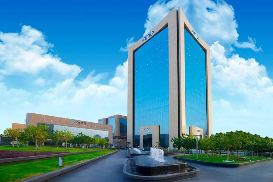 مجلس إدارة البنك العربي الوطني يوصي بزيادة رأسمال البنك إلى 20 مليار ريال بمنح سهم لكل ثلاثة أسهم