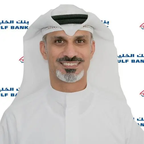 Gulf Bank's mobile app offers exclusive services for personal account transfers