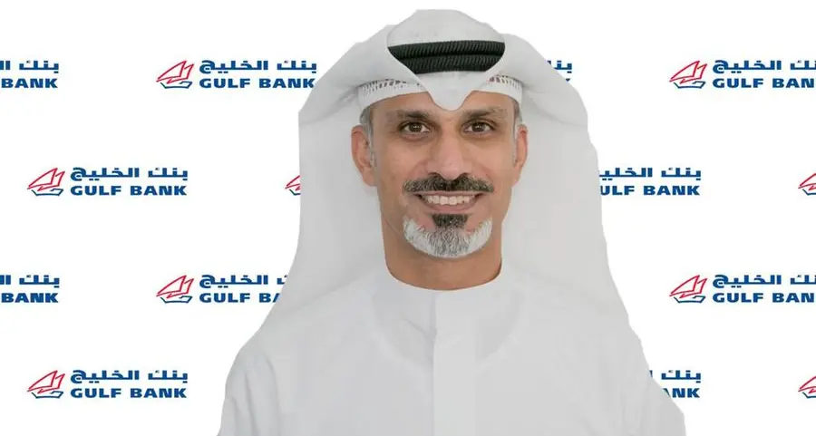 Gulf Bank's mobile app offers exclusive services for personal account transfers