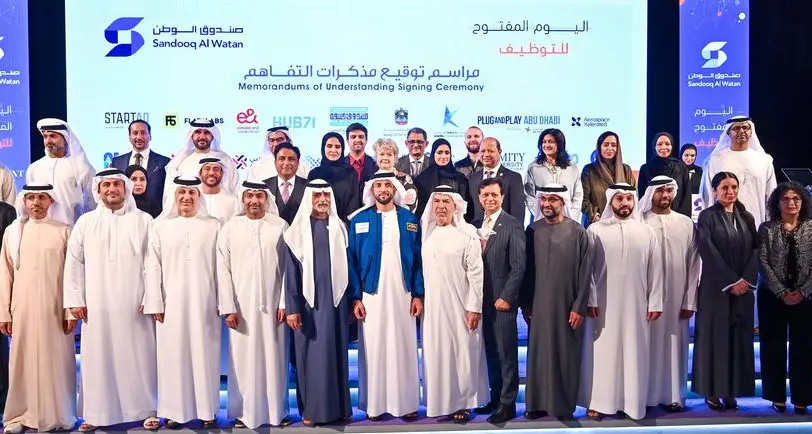 IAccel GBI and NIN forge strategic partnership for UAE's startup ecosystem acceleration