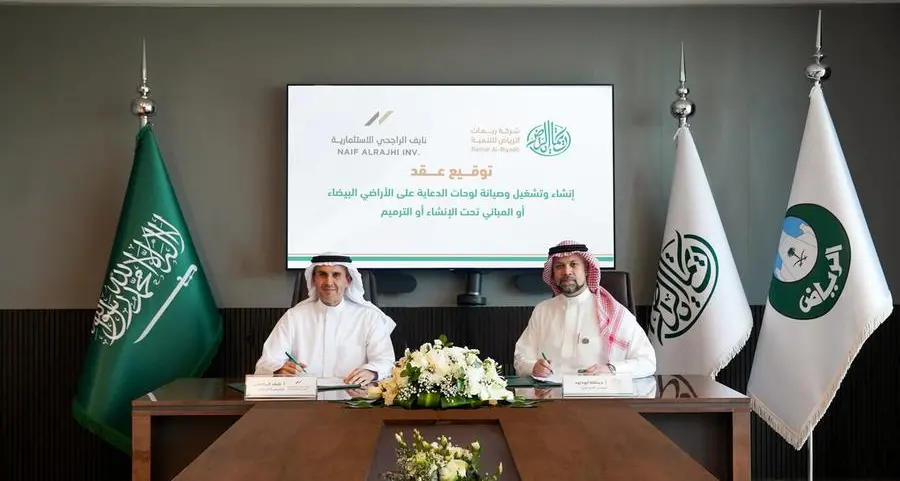 Remat Al-Riyadh inks outdoor advertising investment contracts