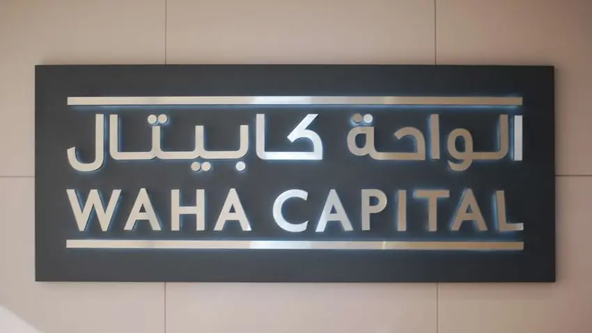 Waha Capital’s net profits plunge 44% in Q1-25