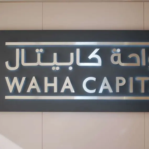 UAE: Waha Capital joins region’s 1st dedicated income-focused benchmark equity gauge