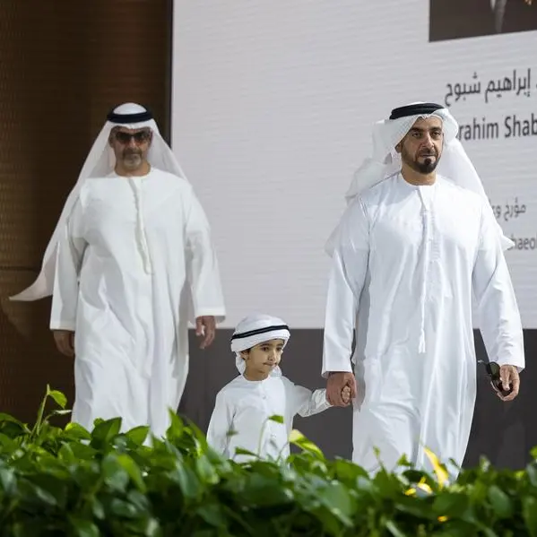 Majlis Mohamed bin Zayed lecture explores history and heritage of Islamic art
