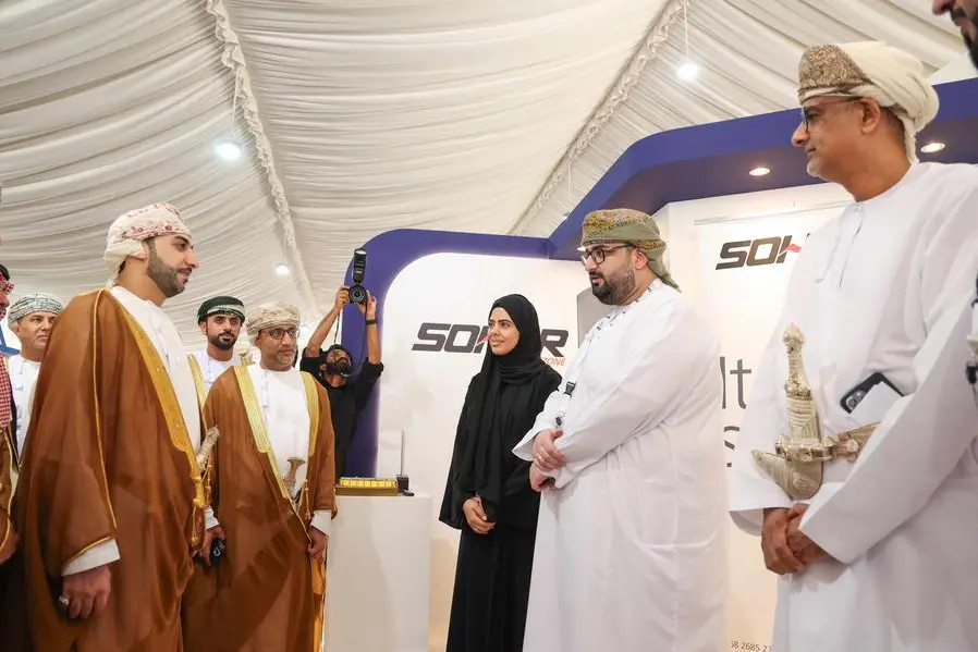 <p>Sohar port and freezone showcase pivotal role in economic opportunities as strategic partner at Suhar investment forum</p>\\n