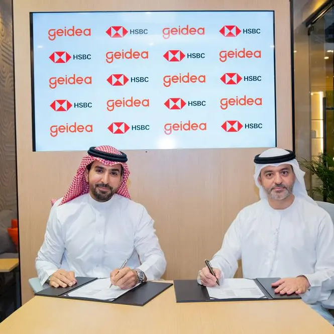بيان صحفي: إطلاق منصة Omni الرقمية لتحصيل مدفوعات التجارة الإلكترونية في الإمارات