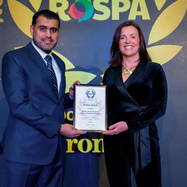 مطار البحرين الدولي يحصل على جائزة RoSPA للسلامة والصحة للمرة الرابعة على التوالي