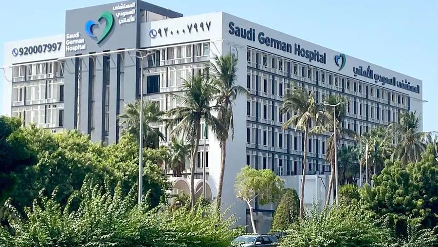 Saudi German Hospital sees higher profits at $42.66mln in Q1-25
